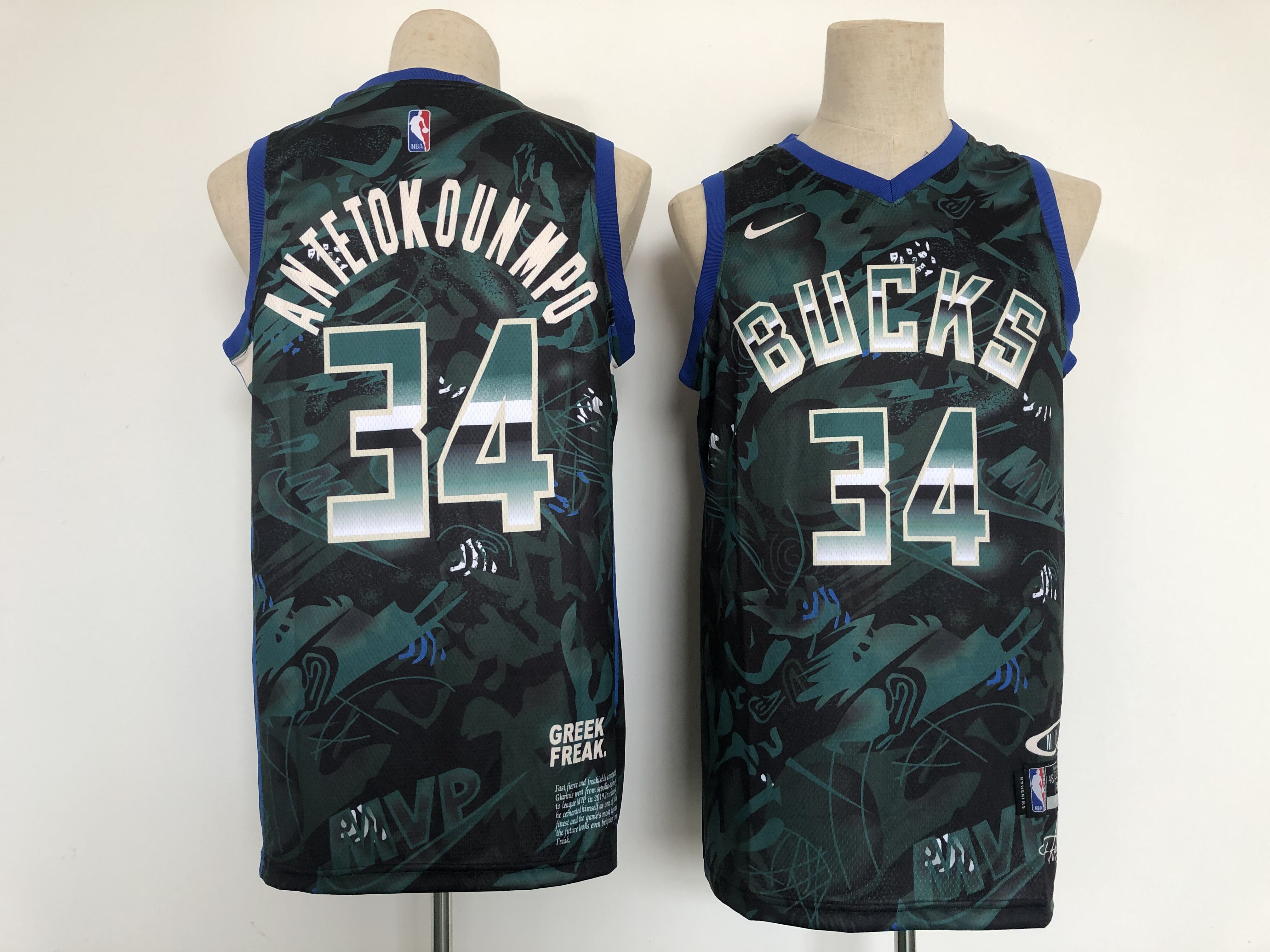 Men Milwaukee Bucks #34 Antetokounmpo Green MVP Edition Nike 2021 NBA Jersey